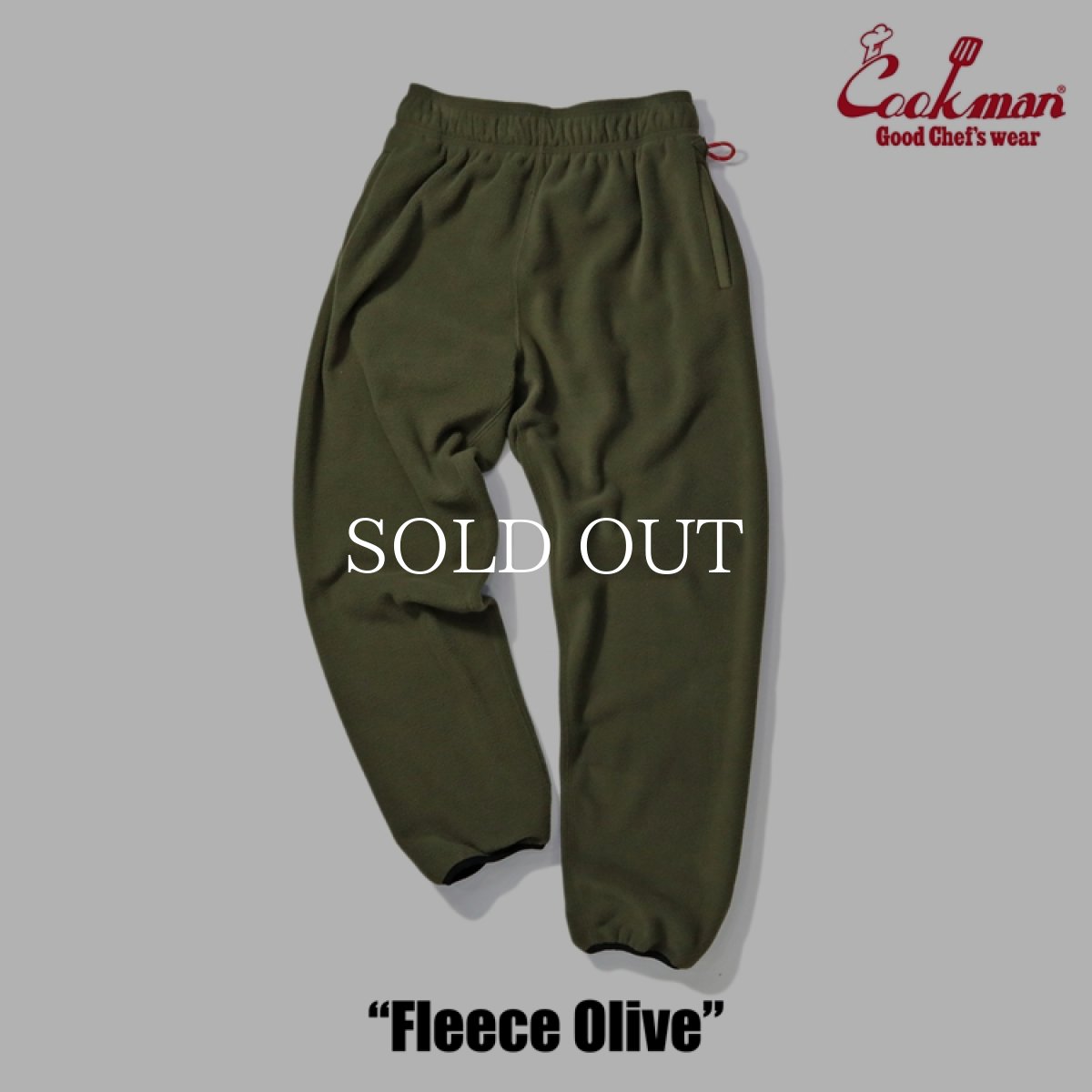 画像7: COOKMAN  Chef Pants Fleece Olive (Olive Green) (7)