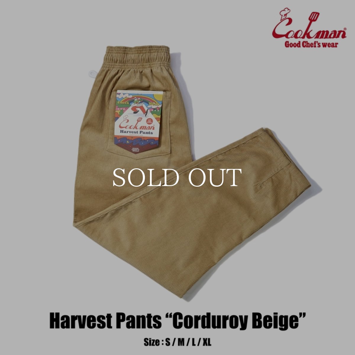画像1: COOKMAN  Harvest Pants Corduroy Beige (Beige) (1)