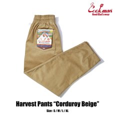 画像1: COOKMAN  Harvest Pants Corduroy Beige (Beige) (1)