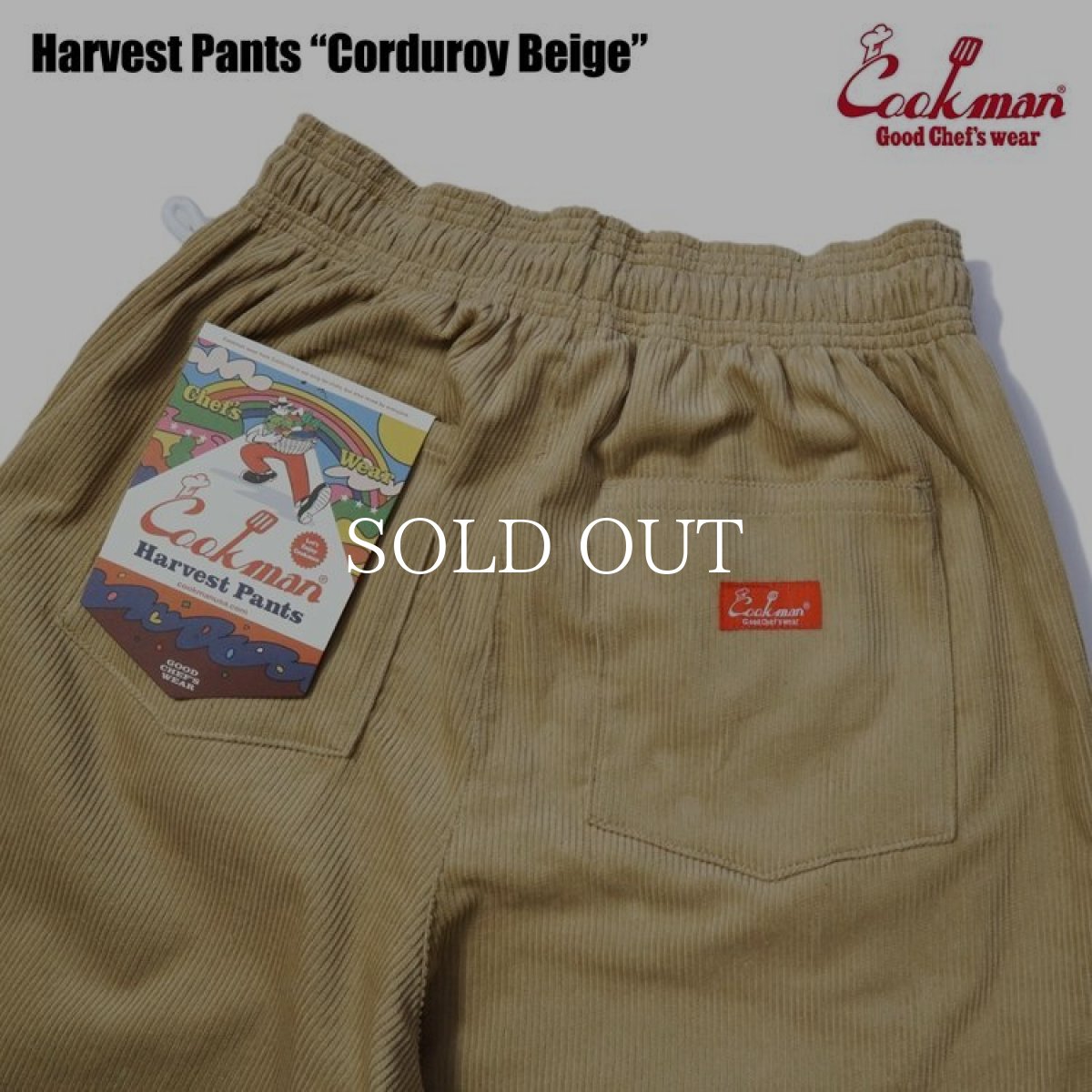 画像4: COOKMAN  Harvest Pants Corduroy Beige (Beige) (4)