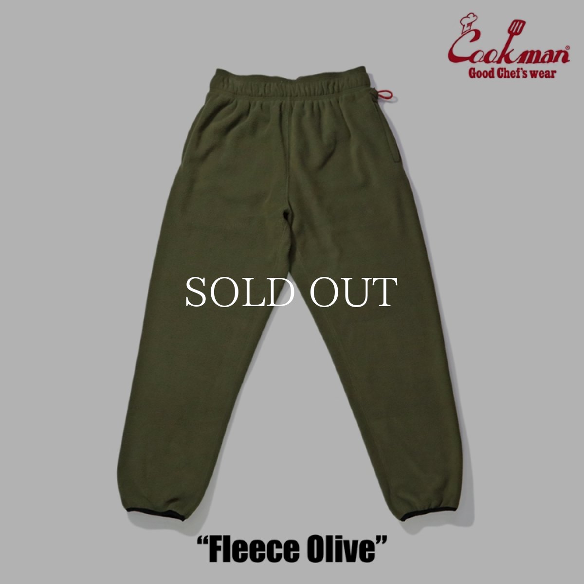 画像8: COOKMAN  Chef Pants Fleece Olive (Olive Green) (8)