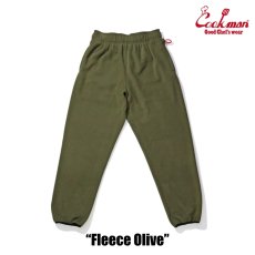 画像8: COOKMAN  Chef Pants Fleece Olive (Olive Green) (8)