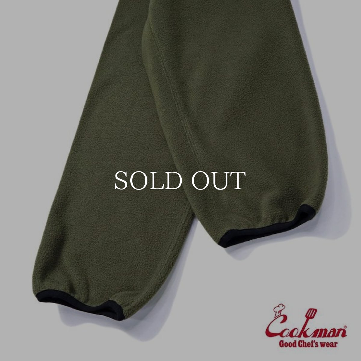 画像11: COOKMAN  Chef Pants Fleece Olive (Olive Green) (11)
