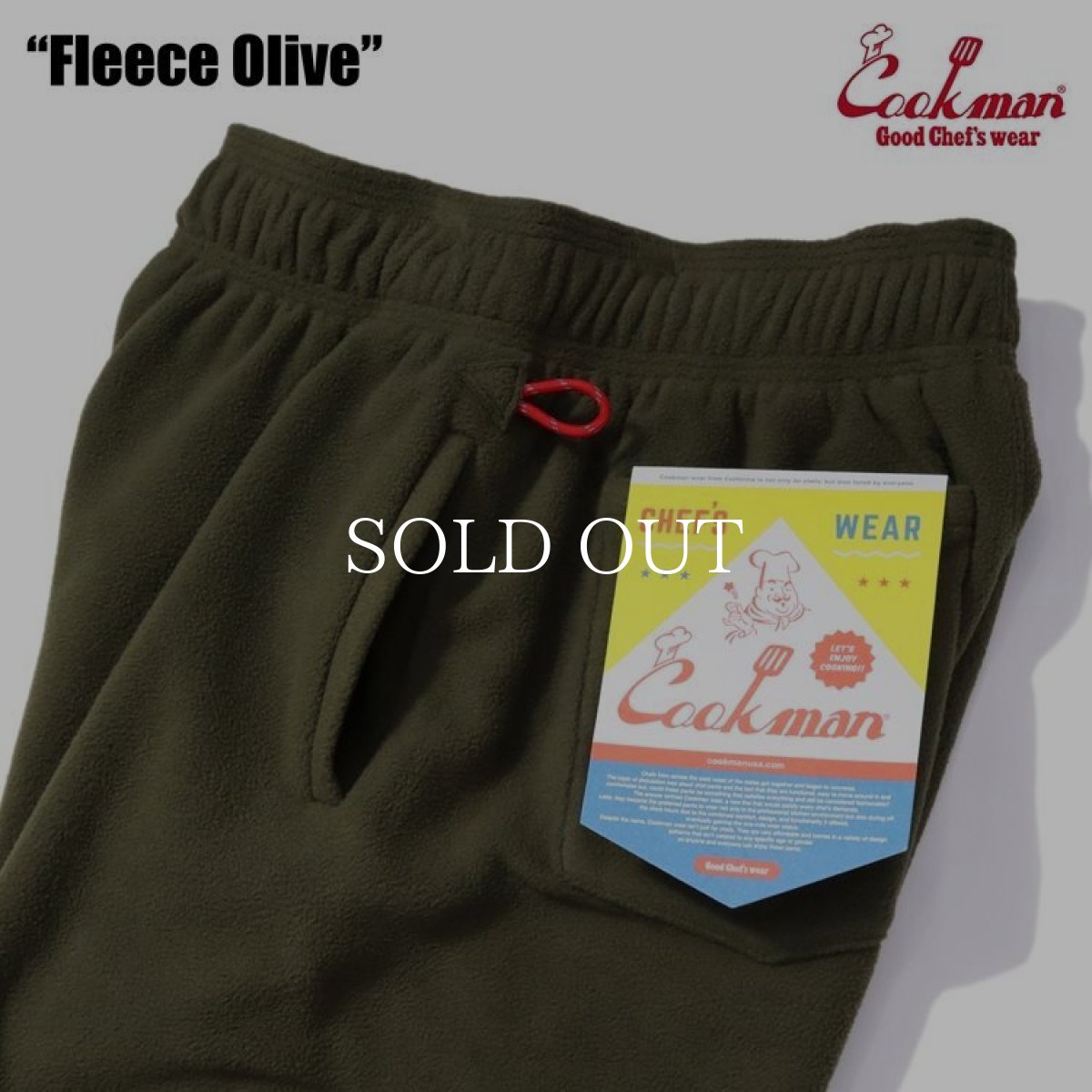 画像4: COOKMAN  Chef Pants Fleece Olive (Olive Green) (4)