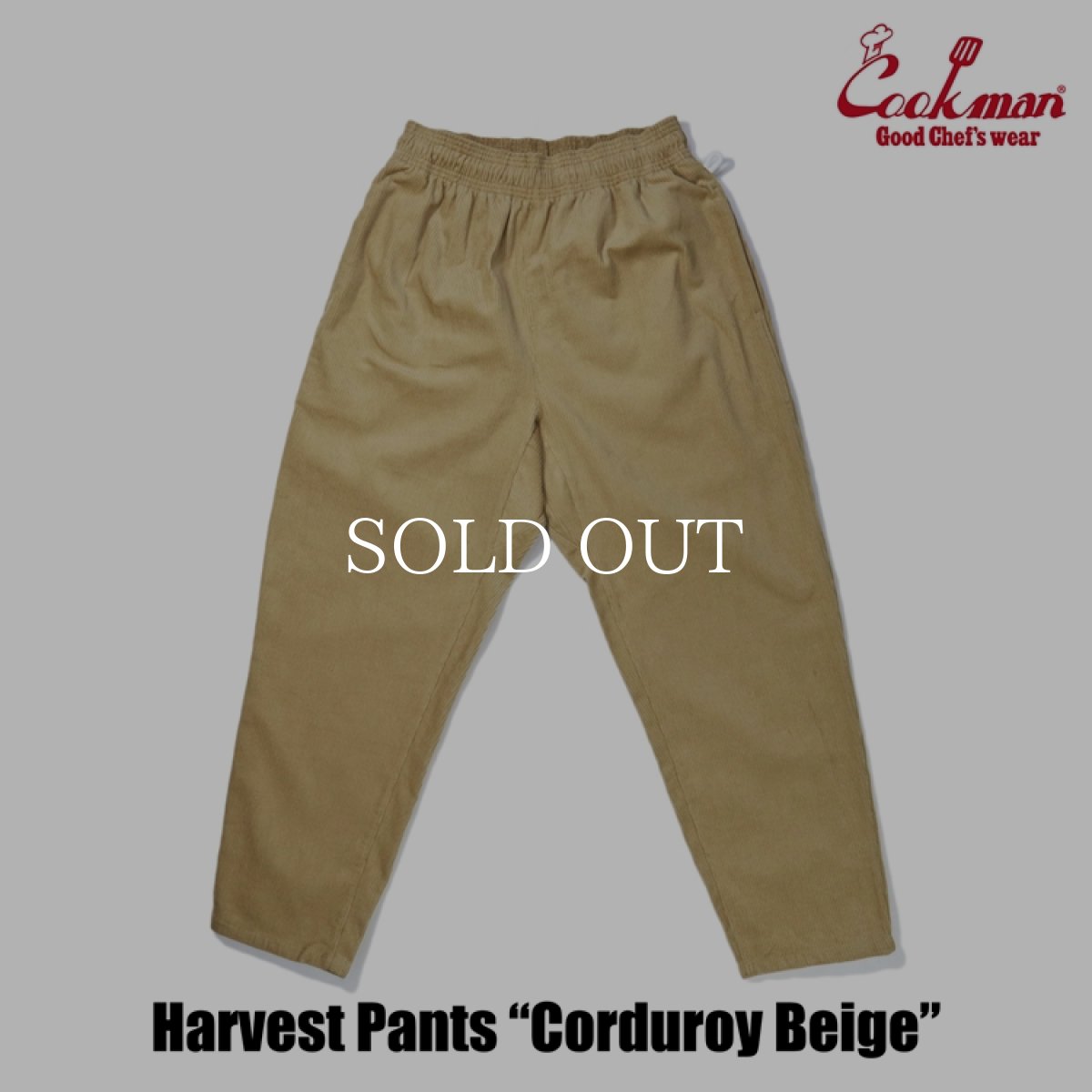 画像9: COOKMAN  Harvest Pants Corduroy Beige (Beige) (9)