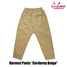 画像9: COOKMAN  Harvest Pants Corduroy Beige (Beige) (9)