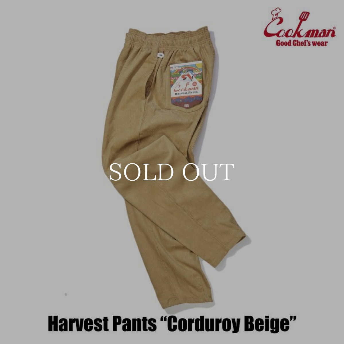 画像5: COOKMAN  Harvest Pants Corduroy Beige (Beige) (5)