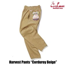 画像5: COOKMAN  Harvest Pants Corduroy Beige (Beige) (5)