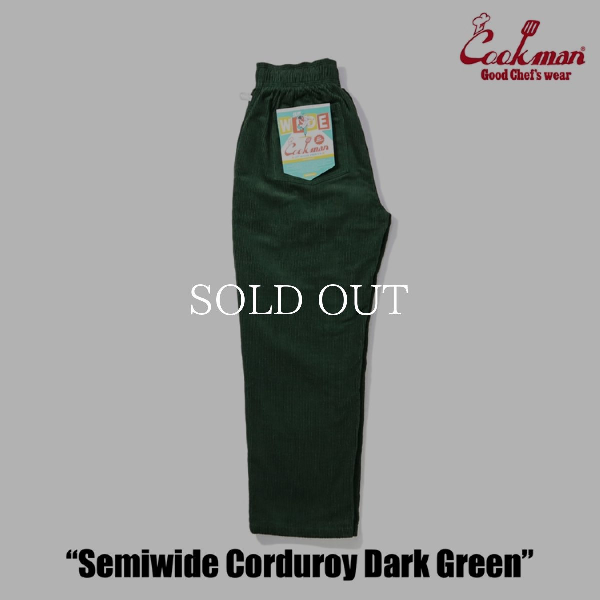 画像3: COOKMAN  ChefPants Semiwide Corduroy Dark Green (Dark Green) (3)