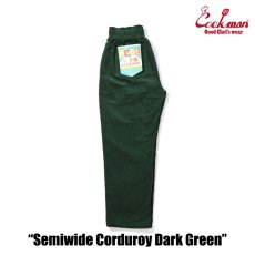 画像3: COOKMAN  ChefPants Semiwide Corduroy Dark Green (Dark Green) (3)