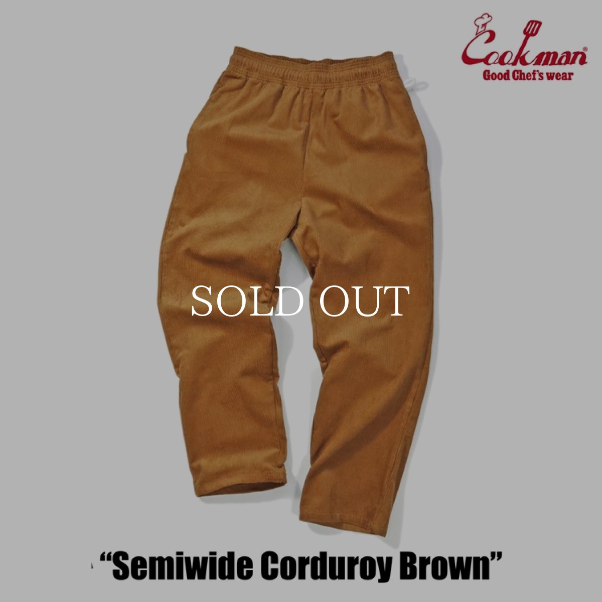 画像10: COOKMAN  Chef Pants Semiwide Corduroy Brown (Brown) (10)