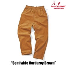 画像10: COOKMAN  Chef Pants Semiwide Corduroy Brown (Brown) (10)