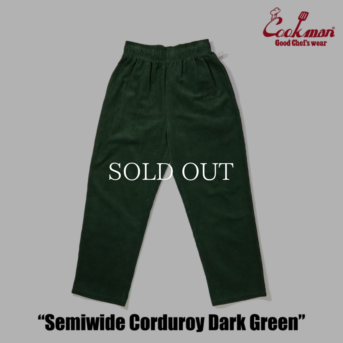 画像11: COOKMAN  ChefPants Semiwide Corduroy Dark Green (Dark Green) (11)