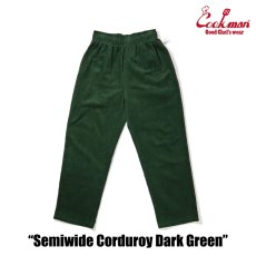 画像11: COOKMAN  ChefPants Semiwide Corduroy Dark Green (Dark Green) (11)
