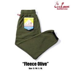 画像1: COOKMAN  Chef Pants Fleece Olive (Olive Green) (1)