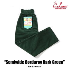 画像1: COOKMAN  ChefPants Semiwide Corduroy Dark Green (Dark Green) (1)
