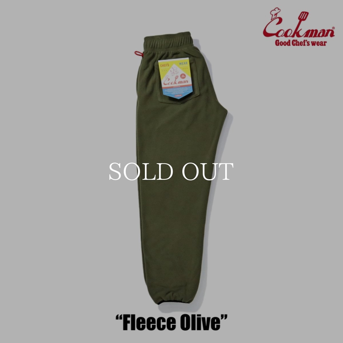 画像2: COOKMAN  Chef Pants Fleece Olive (Olive Green) (2)