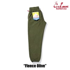 画像2: COOKMAN  Chef Pants Fleece Olive (Olive Green) (2)