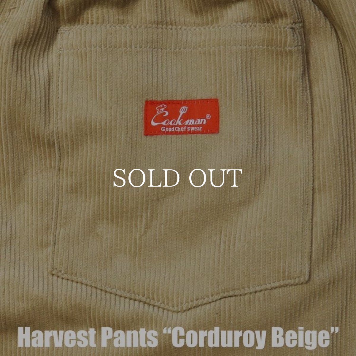 画像11: COOKMAN  Harvest Pants Corduroy Beige (Beige) (11)