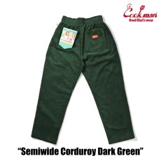 画像10: COOKMAN  ChefPants Semiwide Corduroy Dark Green (Dark Green) (10)