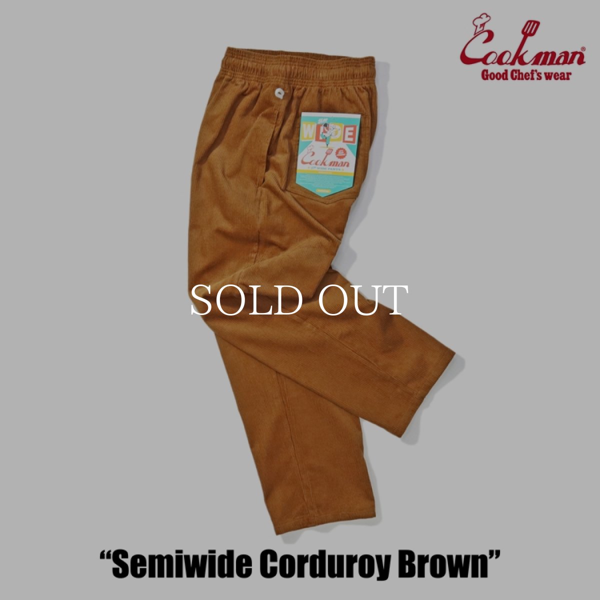 画像2: COOKMAN  Chef Pants Semiwide Corduroy Brown (Brown) (2)