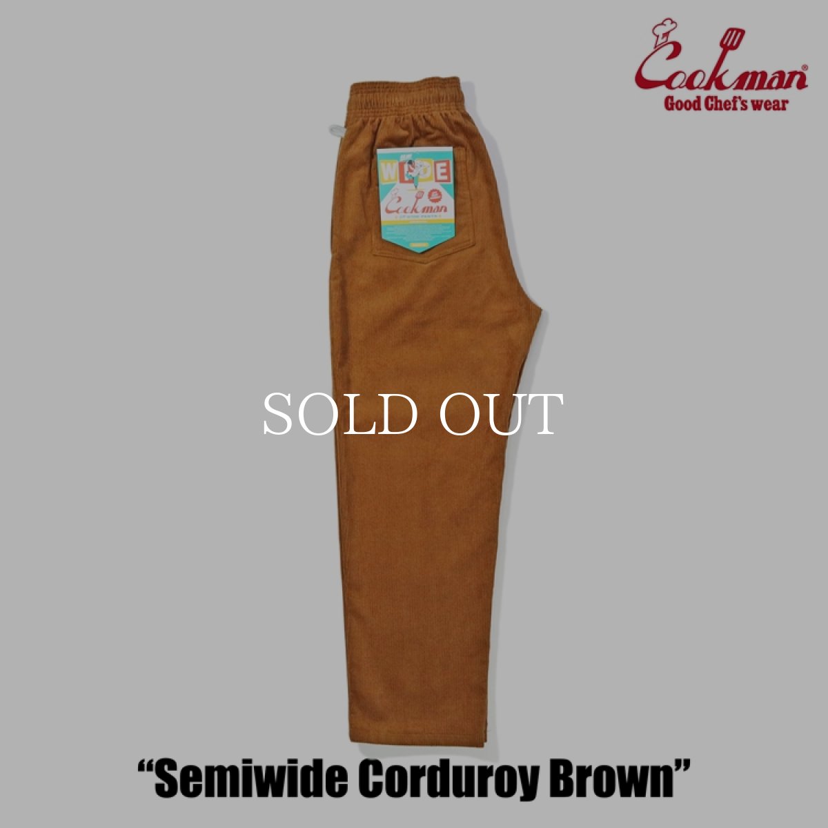 画像3: COOKMAN  Chef Pants Semiwide Corduroy Brown (Brown) (3)