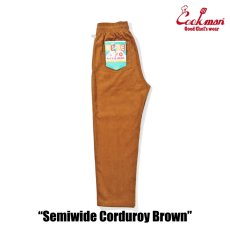 画像3: COOKMAN  Chef Pants Semiwide Corduroy Brown (Brown) (3)