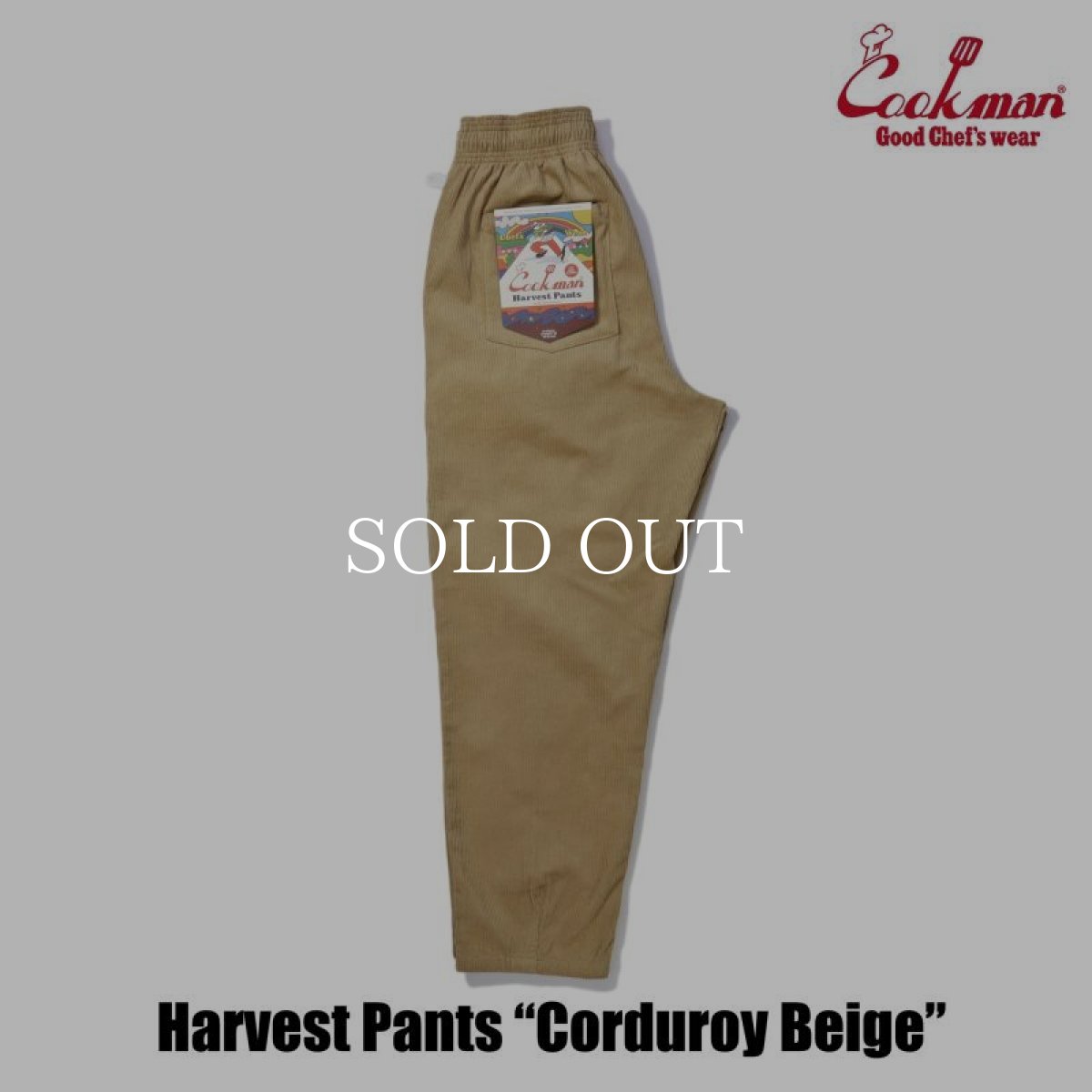 画像7: COOKMAN  Harvest Pants Corduroy Beige (Beige) (7)