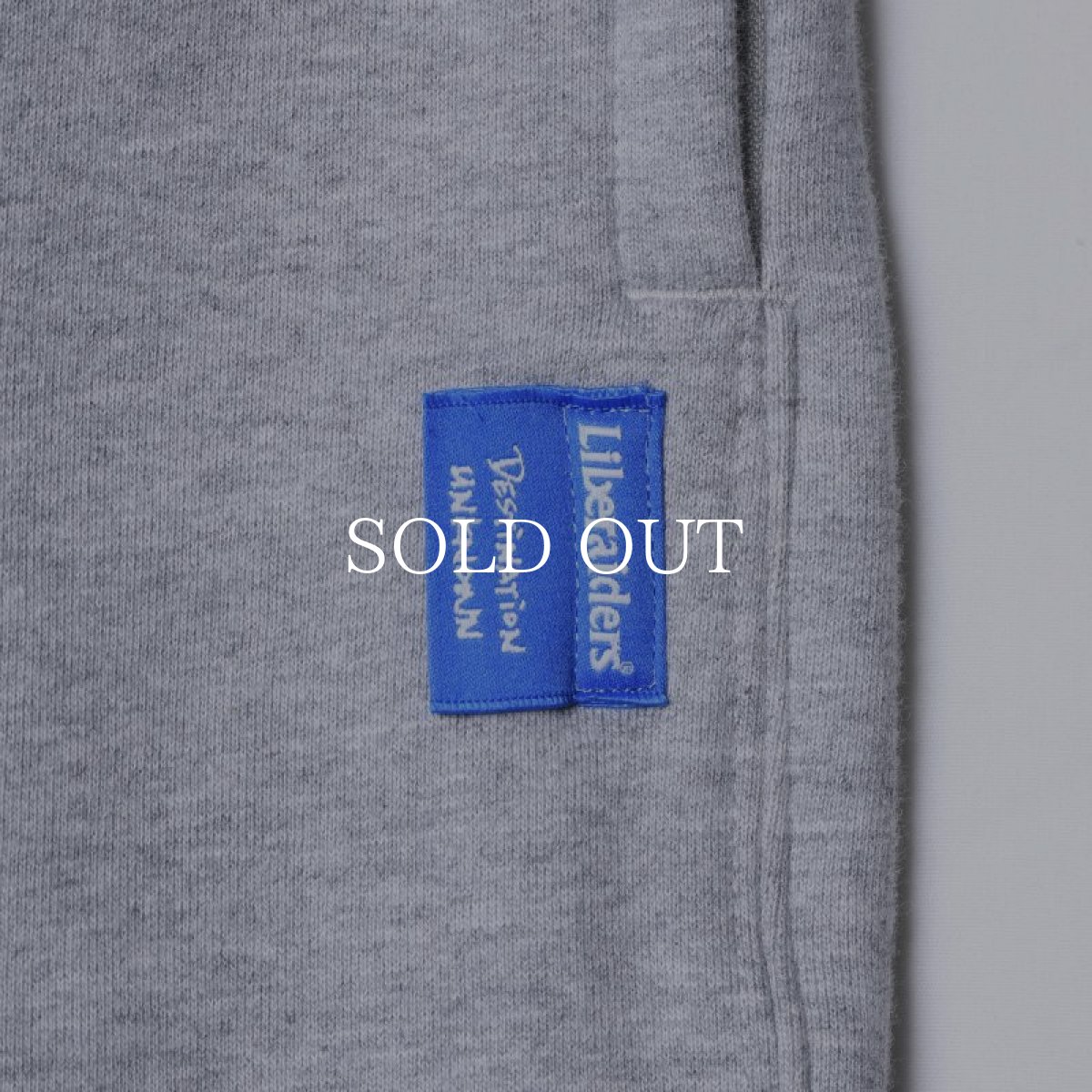 画像4: Liberaiders  HEAVY WEIGHT FLEECE PANTS (GRAY) (4)