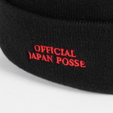 画像9: APPLEBUM  ”PUBLIC ENEMY” Knit Cap (Black) (9)