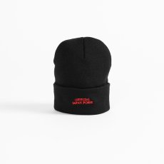 画像6: APPLEBUM  ”PUBLIC ENEMY” Knit Cap (Black) (6)