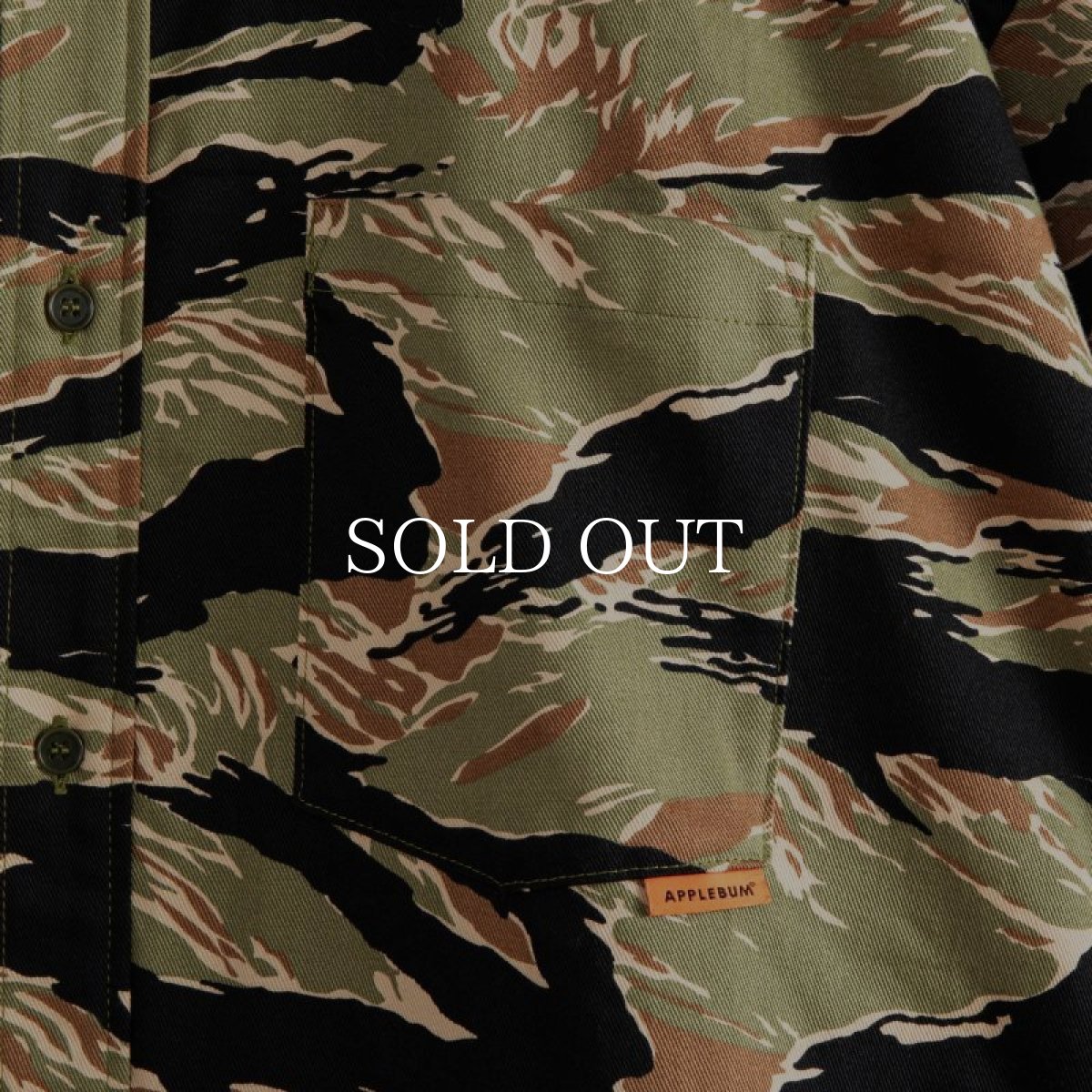 画像8: APPLEBUM  Tiger Camo OS Jacket (Tiger Camo) (8)