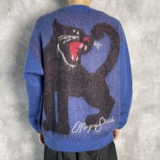 画像10: MAGIC STICK  Mohair Black Panther Crew knit (Royal Blue) (10)