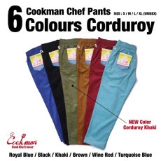 画像16: COOKMAN  Chef Pants Corduroy (Black) (16)
