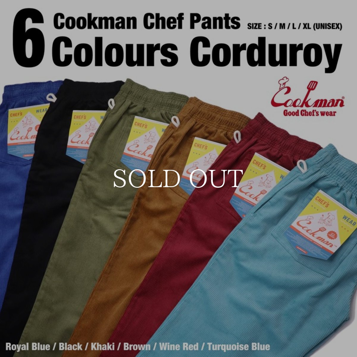 画像15: COOKMAN  Chef Pants Corduroy (Black) (15)