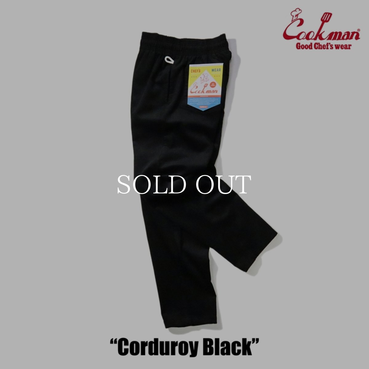 画像10: COOKMAN  Chef Pants Corduroy (Black) (10)