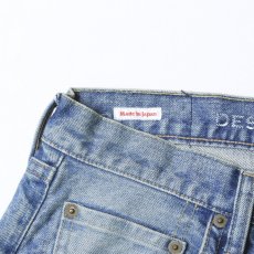 画像4: Liberaiders  LR LOOSE FIT DENIM PANTS (INDIGO) (4)