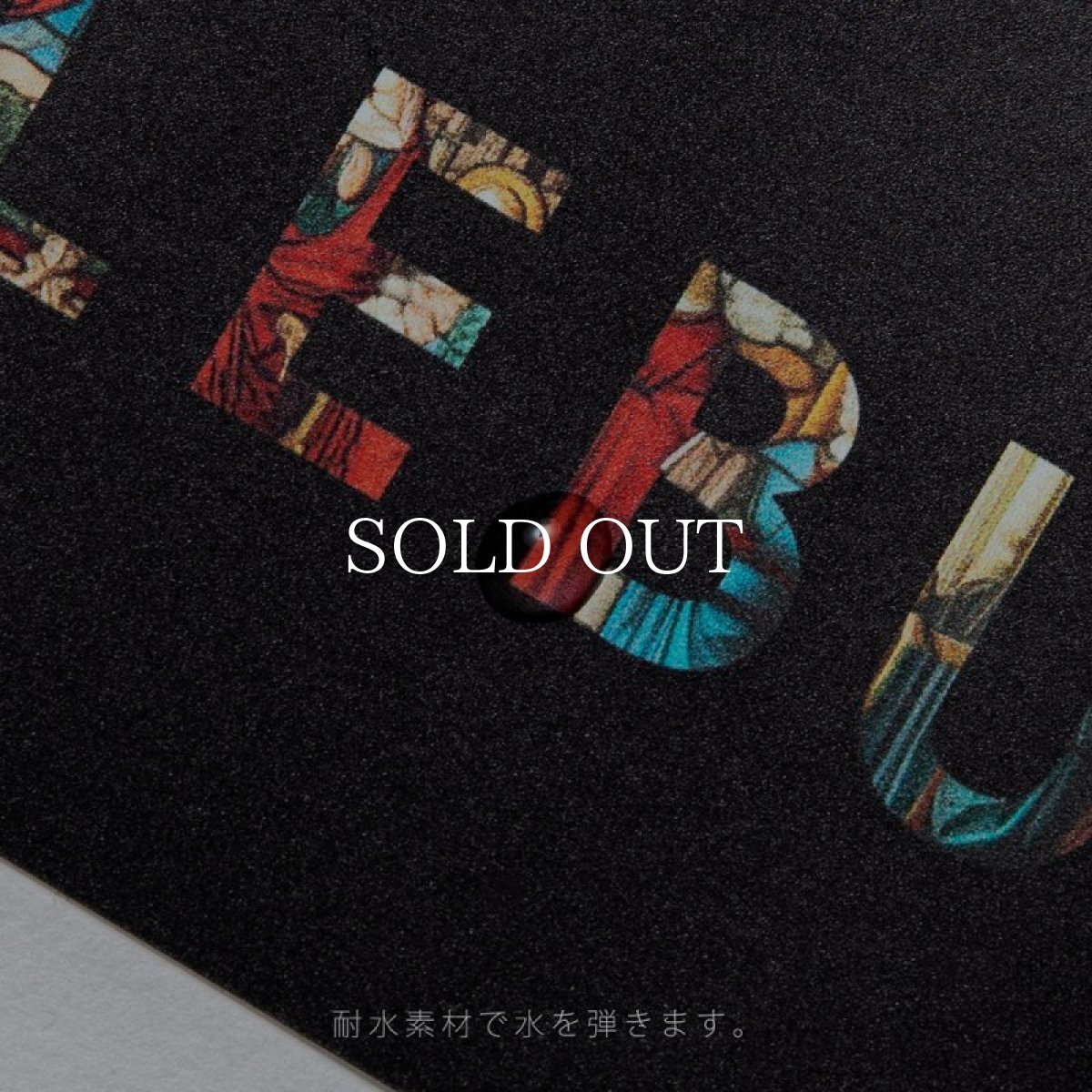 画像3: APPLEBUM  "Stained Glass Logo" Sticker (Black) (3)