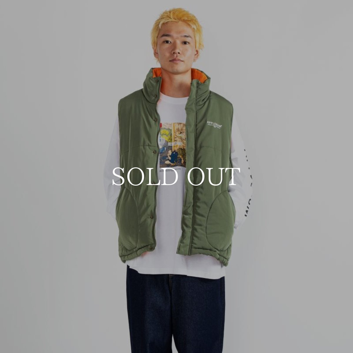 画像3: APPLEBUM  Military Innercotton Vest (Olive) (3)