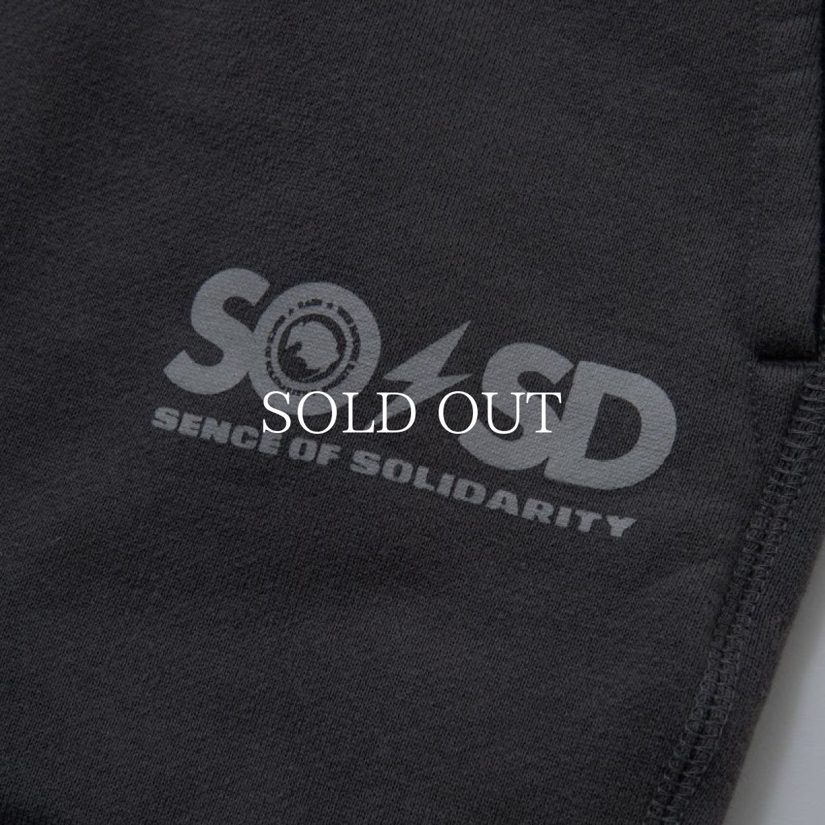 画像4: RATS  JOGGER SWEAT PANTS (CHARCOAL) (4)