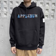 画像8: APPLEBUM  "Blue Flame Logo" Sweat Parka (Black) (8)