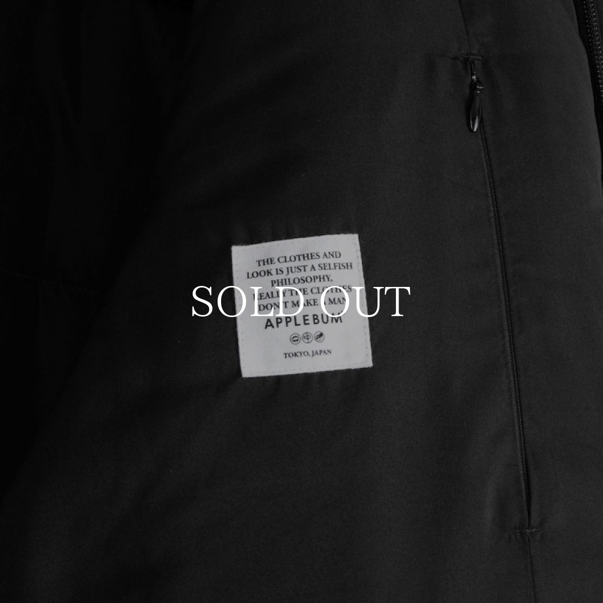 画像15: APPLEBUM  "Sampling Sports" Long Coat (Black) (15)