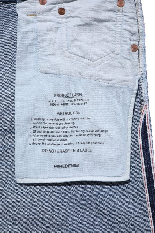 MINEDENIM 102 N.Slim Tapered USD FPKH102NSTUD 公式通販