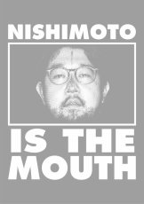 画像6: NISHIMOTO IS THE MOUTH   NISHIMOTO FACE SERUM (MULTI) (6)