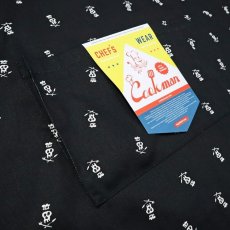 画像5: COOKMAN  ワイドポケットエプロン Wide Pocket Apron Skull Black (5)