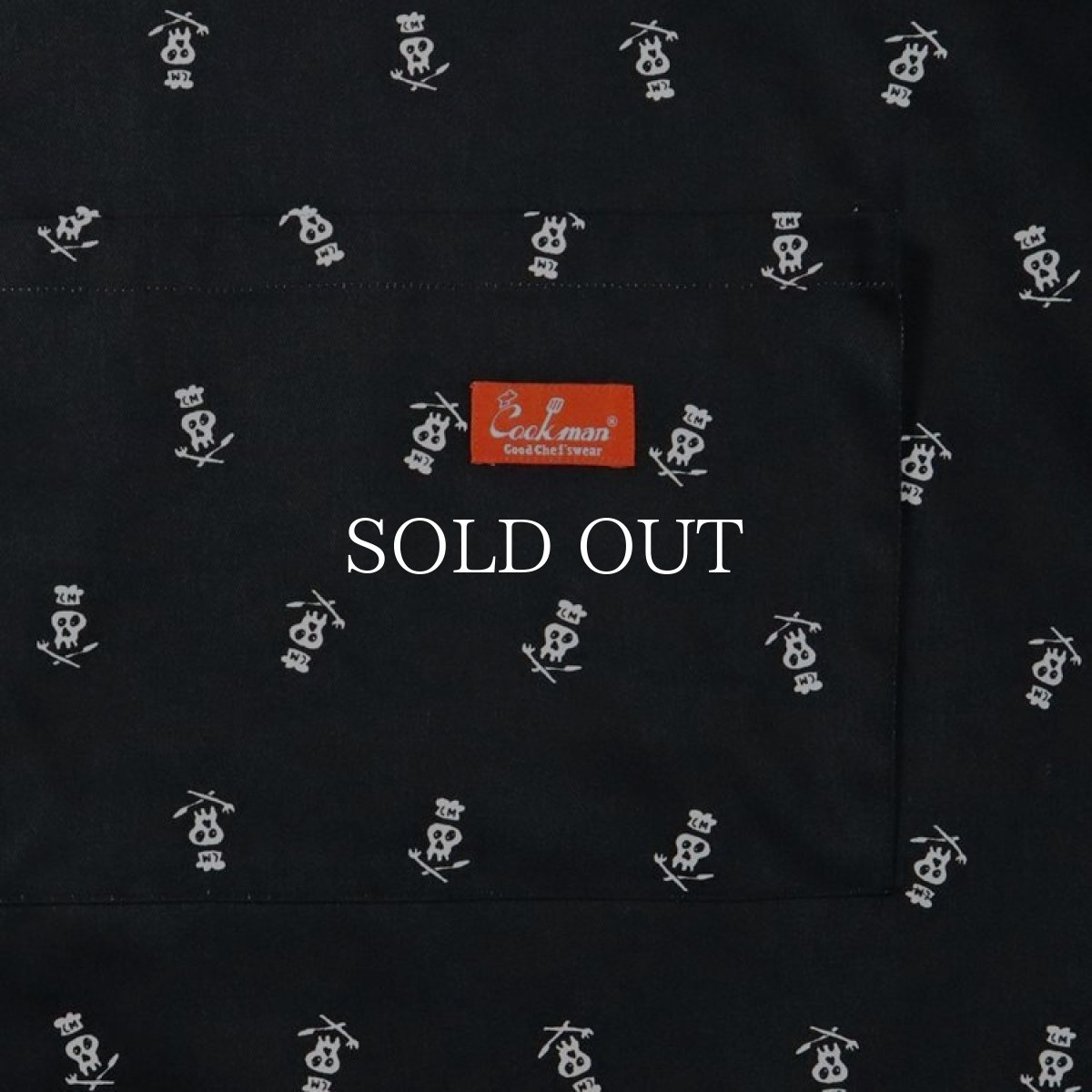 画像4: COOKMAN  ワイドポケットエプロン Wide Pocket Apron Skull Black (4)