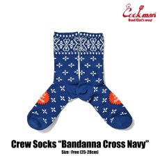 画像1: COOKMAN  ソックス Crew Socks Bandanna Cross Navy (1)