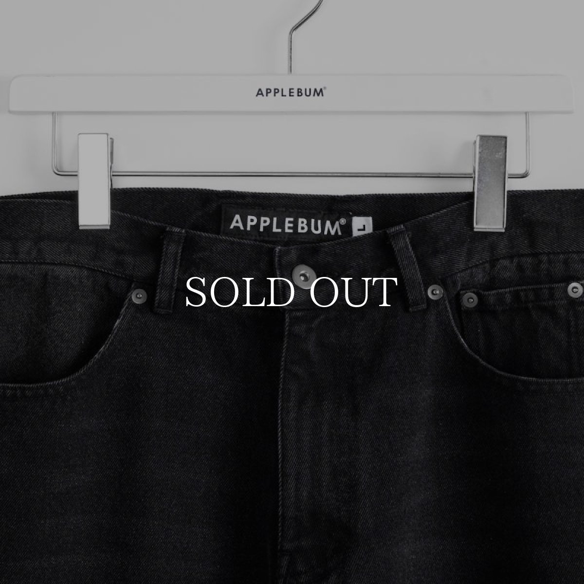 画像3: APPLEBUM  "Old to The New" Denim Pants (3)