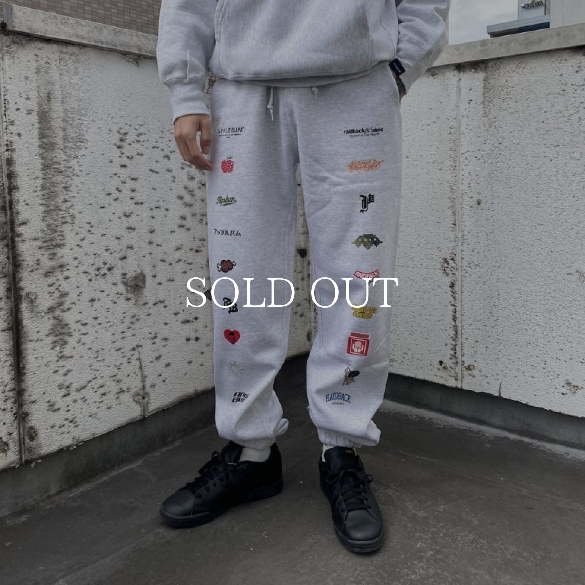 画像8: APPLEBUM  Logo Sweat Pants (8)