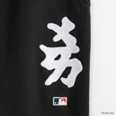 画像5: APPLEBUM  Cooperstown"NY Yankees" Sweat Pants (5)